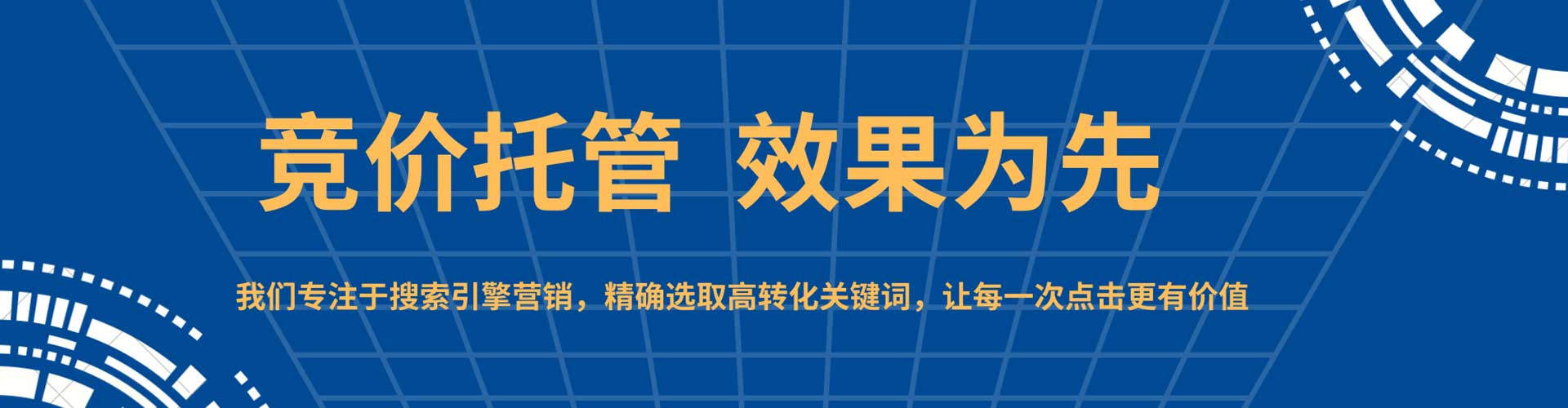 大新知乎信息流